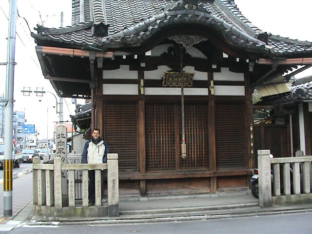 13.1. Kyoto