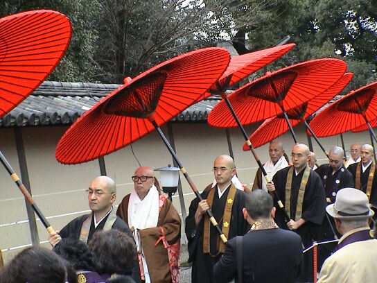 14.1. Kyoto: Tempel: Toji, Higashi; Nishiki Food Market, Gion,...