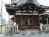 13.1. Kyoto